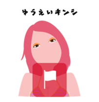 "Naomi" beach queen avatar sticker #12194170