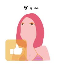 "Naomi" beach queen avatar sticker #12194171