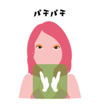 "Naomi" beach queen avatar sticker #12194172