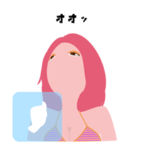 "Naomi" beach queen avatar sticker #12194173