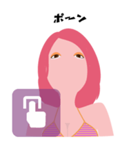 "Naomi" beach queen avatar sticker #12194174