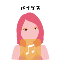 "Naomi" beach queen avatar sticker #12194176