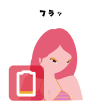 "Naomi" beach queen avatar sticker #12194180