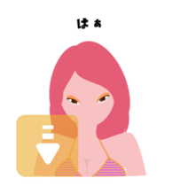 "Naomi" beach queen avatar sticker #12194181