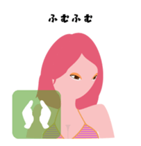 "Naomi" beach queen avatar sticker #12194182