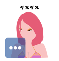 "Naomi" beach queen avatar sticker #12194183