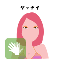 "Naomi" beach queen avatar sticker #12194187