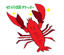 Creatures of the river sticker #12194314