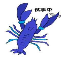 Creatures of the river sticker #12194315