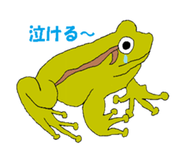 Creatures of the river sticker #12194316
