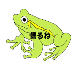 Creatures of the river sticker #12194317