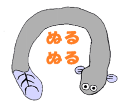 Creatures of the river sticker #12194321