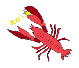Creatures of the river sticker #12194332