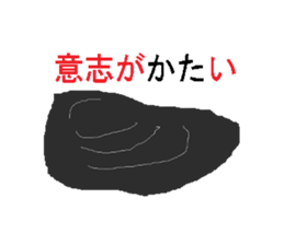 Creatures of the river sticker #12194333
