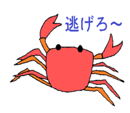 Creatures of the river sticker #12194334