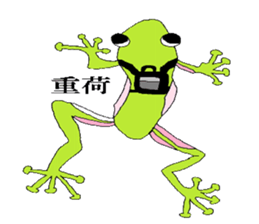 Creatures of the river sticker #12194336