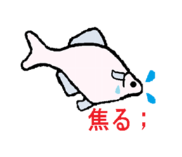 Creatures of the river sticker #12194339