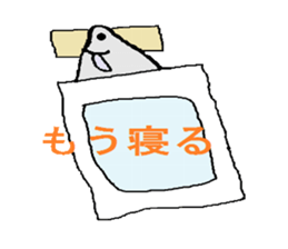 Creatures of the river sticker #12194340