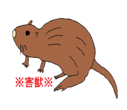 Creatures of the river sticker #12194346