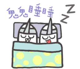 Naive Funny Idiom sticker #12194393