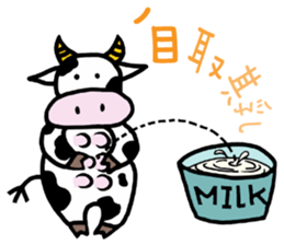 Naive Funny Idiom sticker #12194395