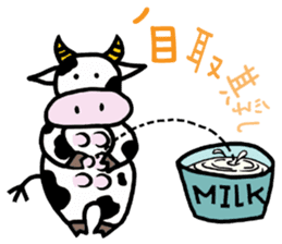 Naive Funny Idiom sticker #12194395