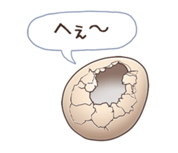 absentminded response sticker #12194534