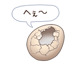 absentminded response sticker #12194534