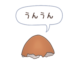 absentminded response sticker #12194535