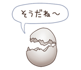 absentminded response sticker #12194536