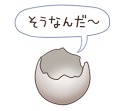 absentminded response sticker #12194537