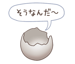 absentminded response sticker #12194537