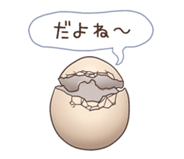 absentminded response sticker #12194542