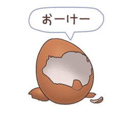 absentminded response sticker #12194543