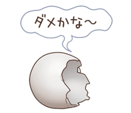 absentminded response sticker #12194544