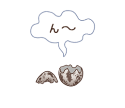 absentminded response sticker #12194545