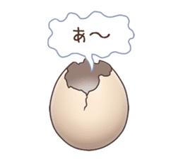 absentminded response sticker #12194550