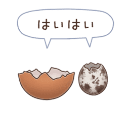 absentminded response sticker #12194551