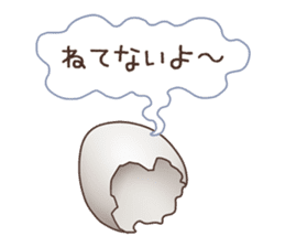 absentminded response sticker #12194553