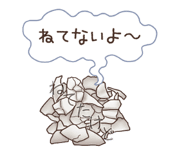 absentminded response sticker #12194557