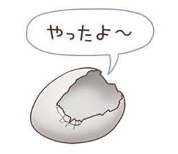 absentminded response sticker #12194560