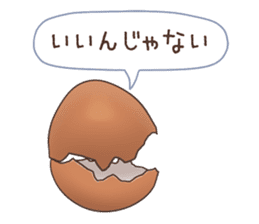 absentminded response sticker #12194567