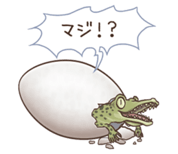 absentminded response sticker #12194573