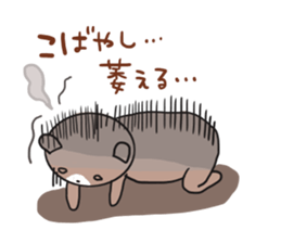 Kobayashi is a dedicated sticker sticker #12194608