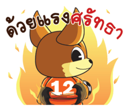 Little Bat Football Crazy sticker #12194695