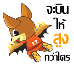 Little Bat Football Crazy sticker #12194696