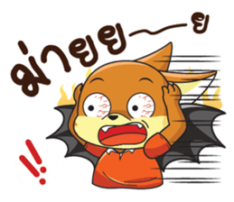 Little Bat Football Crazy sticker #12194709