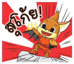 Little Bat Football Crazy sticker #12194715