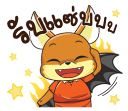Little Bat Football Crazy sticker #12194722