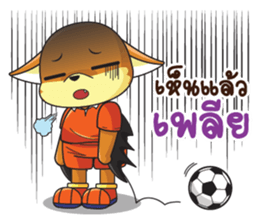 Little Bat Football Crazy sticker #12194727